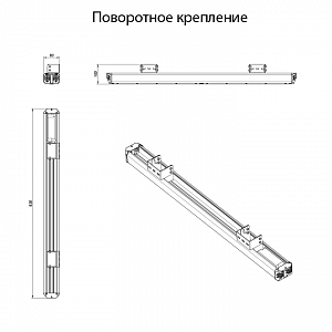 LSG-80-30-IP65 - Документ 1