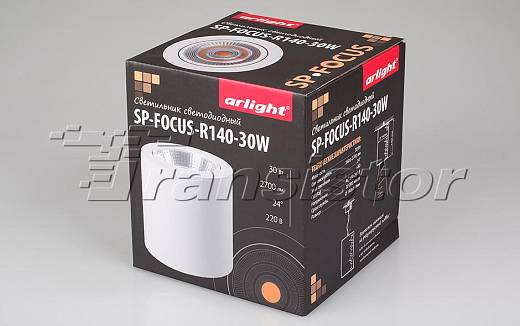 SP-FOCUS-R140-30W Warm White - 3