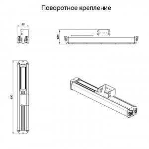 LSG-40-SH1-IP65 - Документ 1