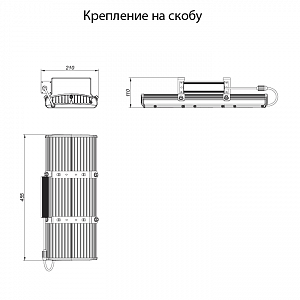 LSI-120-12000-30-IP65 - Документ 3