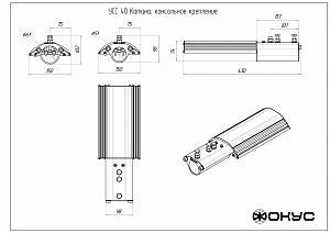 УСС 40 КАТАНА S - Документ 1