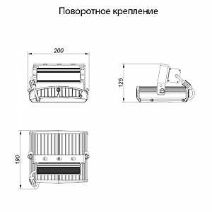 LSI-40-4000-SH1-IP65 - Документ 2